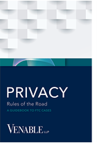 Privacy Rules of the Road